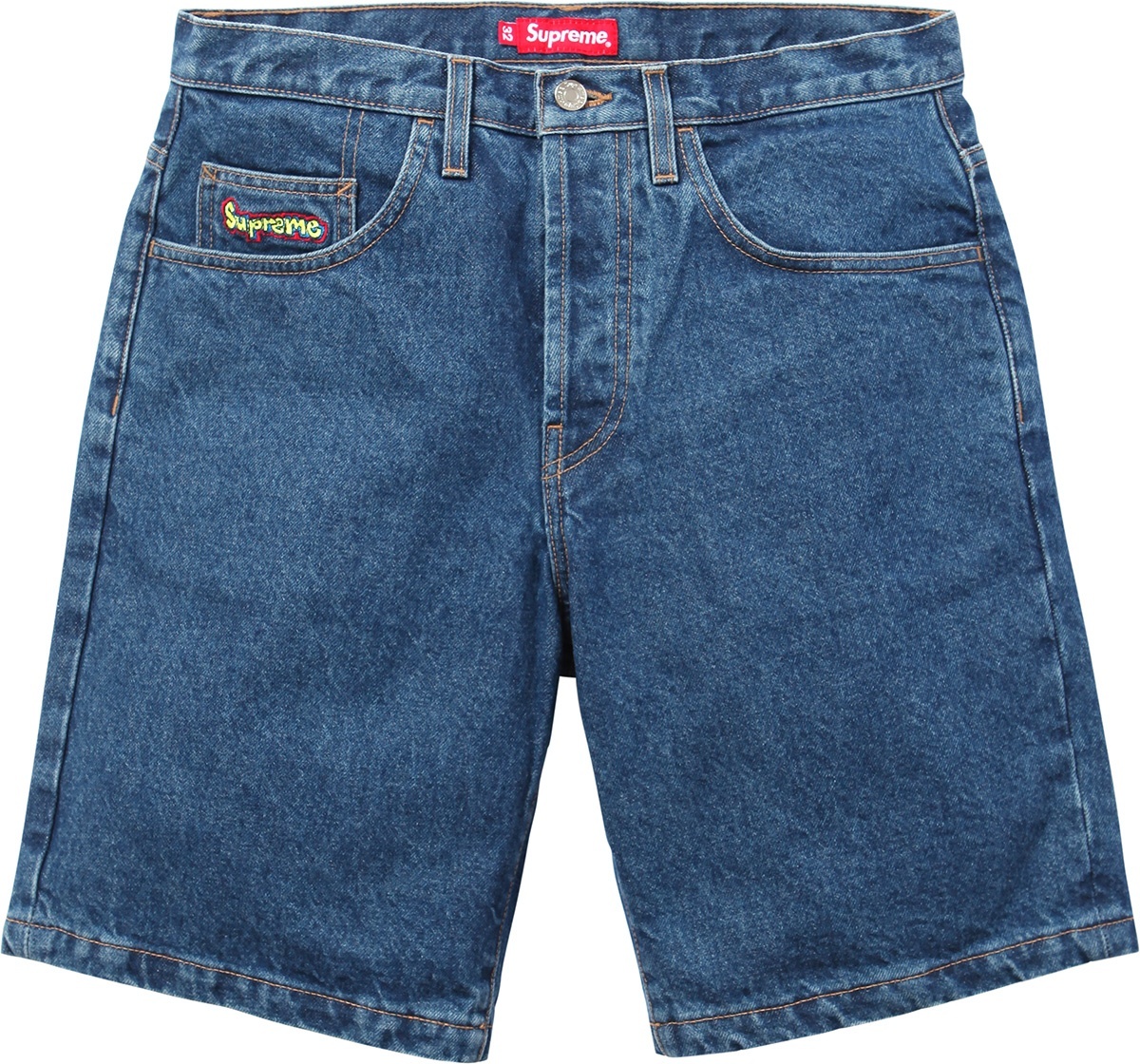 Denim Skate Short view 2